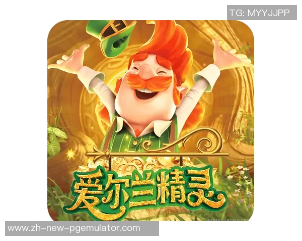 pg电子游戏爆分排行榜-顶级PG电子游戏爆分排行榜，揭秘最受欢迎的电子娱乐游戏排行-pg电子游戏爆分排行榜